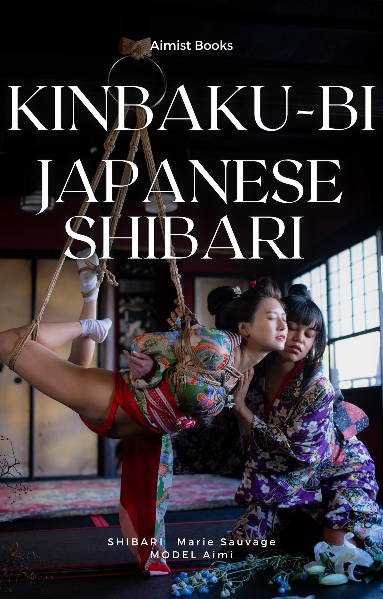 japanese 緊縛 model　2 【告知】＼予約販売開始／ Aimiはじめての緊縛写真集をAmazon  Kindleよりデジタル配信致します。 縛りはkinokoさんのお弟子さん ゴージャスな縛りで大活躍中のMarieちゃん  @_mariesauvage_ 着物は戻橋さん @modoribashi237 にご ...
