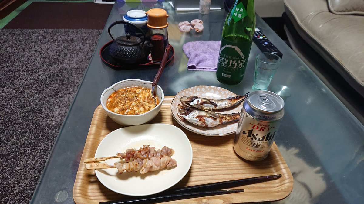 DHoDFNTWDCrctv3's tweet photo. 今日はつまらん妻遅いのでハタハタ焼いて、麻婆豆腐作って食べます🙋 https://t.co/t6XdRinFQf