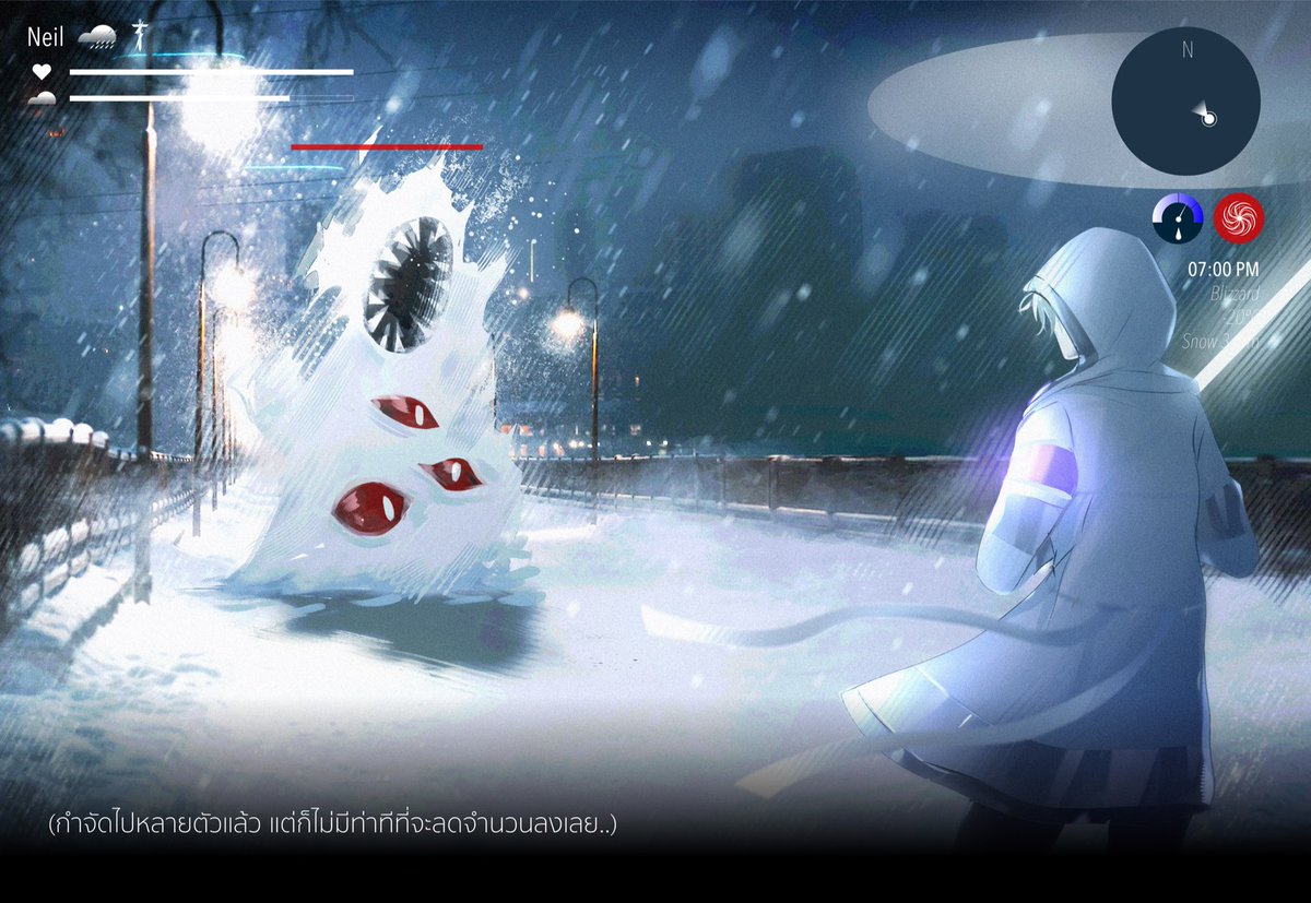 ด้วยสภาพอากาศเย็นยะเยือกในฤดูหนาวทำให้การทำงานของหน่วยลาดตระเวนดำเนินไปอย่างยากลำบาก หน่วยไล่ล่าต้องปะทะกับความคิดเร่ร่อนเยอะกว่าปกติ  อีกทั้งพบสัตว์ประหลาดจากความคิดทางลบของผู้คนจำนวนมากในช่วงนี้