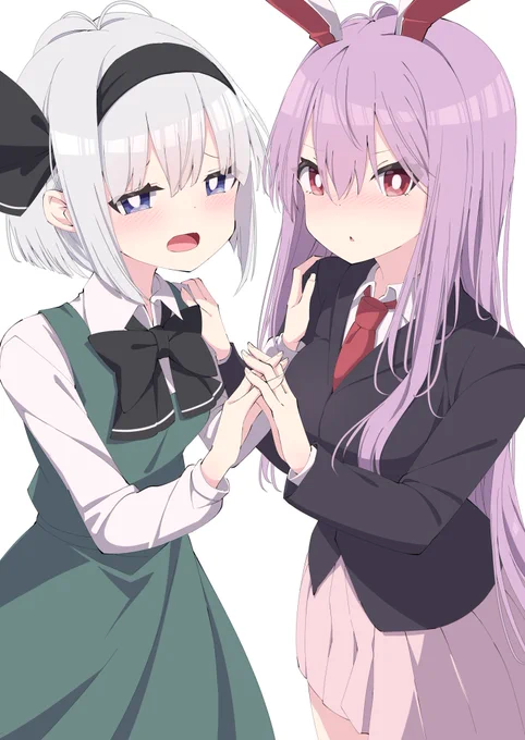 うどみょーん 