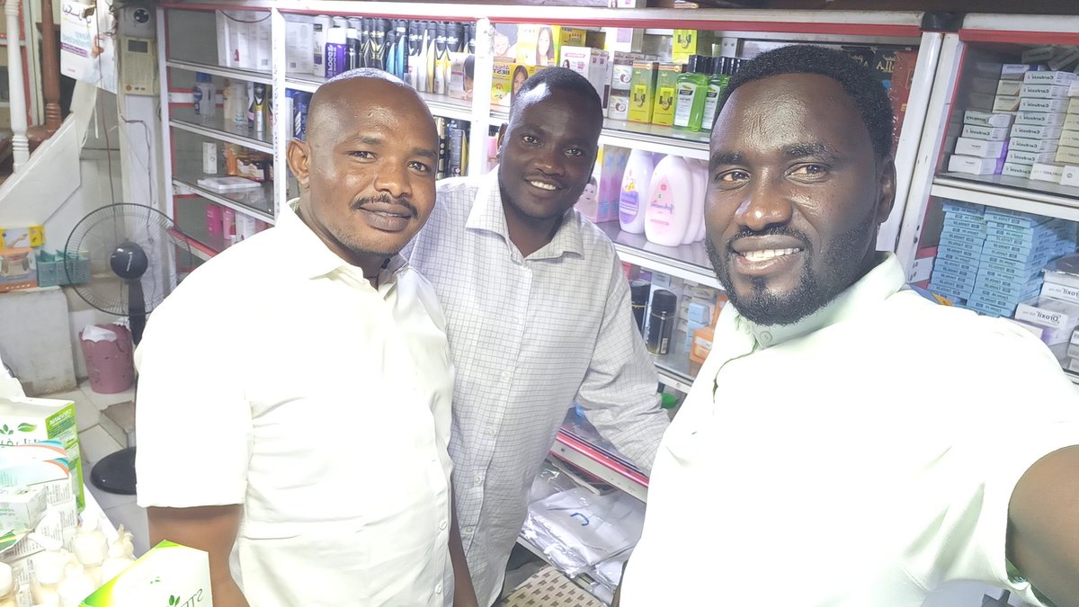 احبابي الحلوين