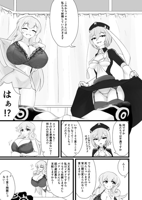 サンプル
5~8 / 8 