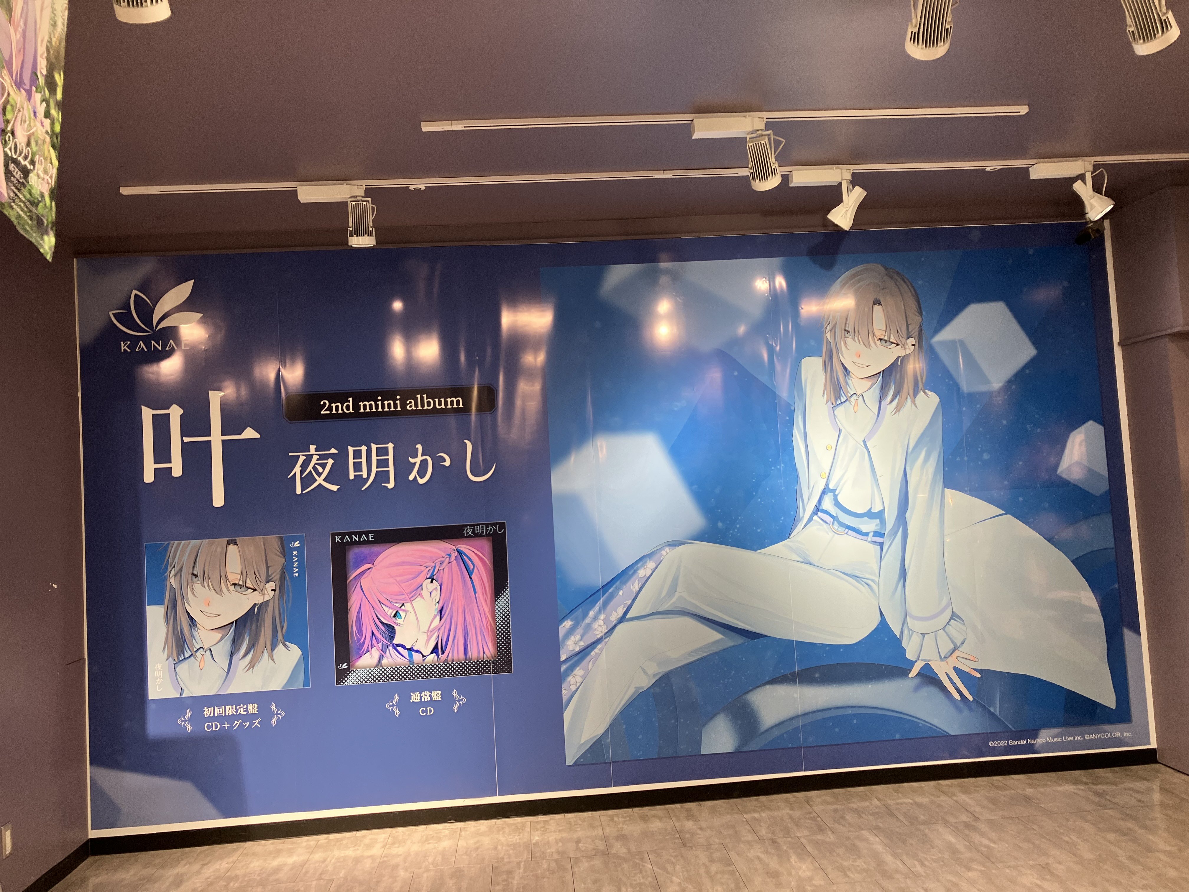 タワーレコード渋谷店 على X: タワーレコード渋谷店 على X: