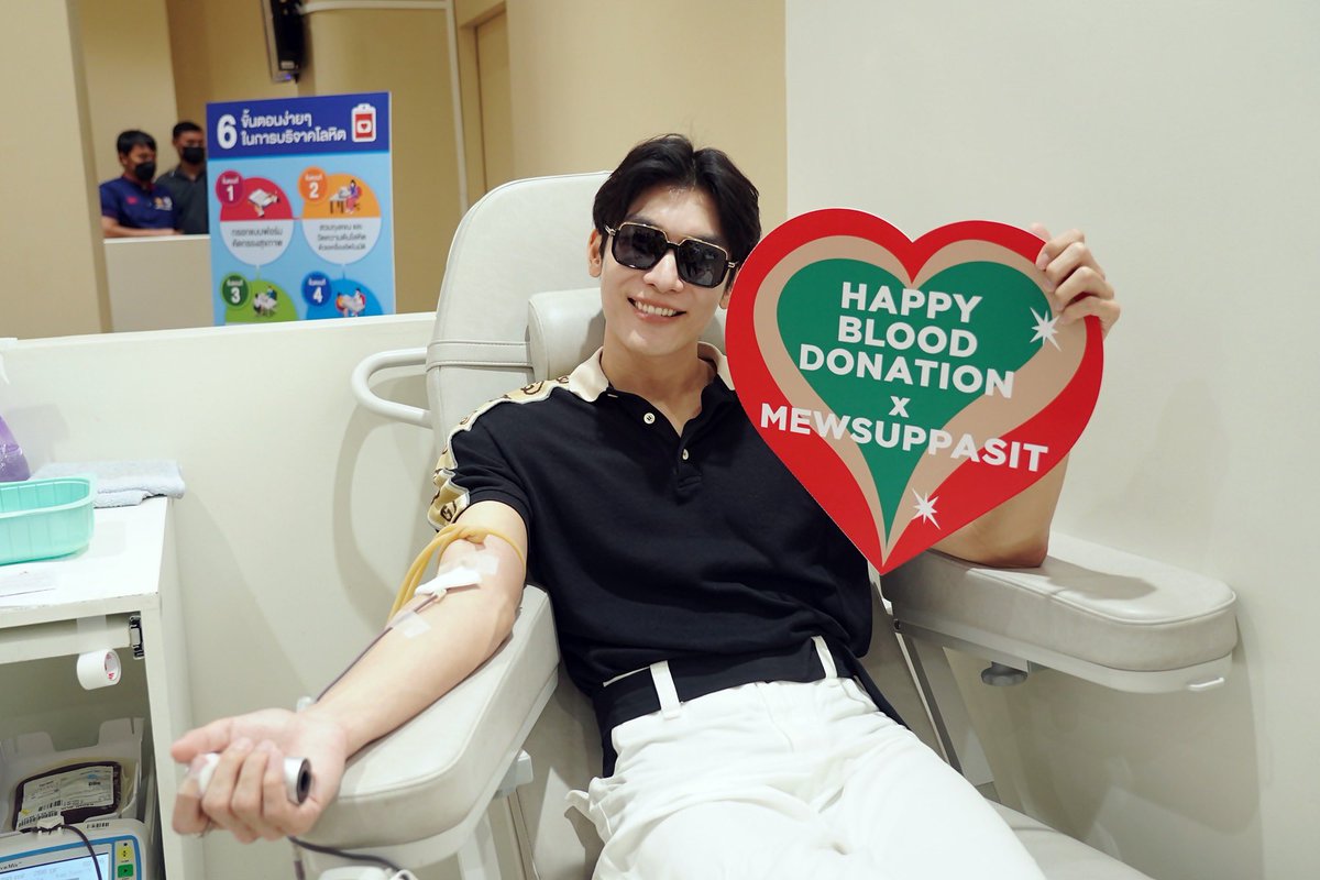 zoomdara_online's tweet photo. “มิว ศุภศิษฏ์” ชวนแฟน ๆ ส่งต่อความสุข ด้วยการบริจาคโลหิตในโครงการ “THE GREAT HAPPY BLOOD DONATION”

อ่านข่าวเพิ่มเติม 👉🏻 https://t.co/LBqNr9CaOt

#MEWxBloodDonation #HAPPYBLOODDONATIONxMEWSUPPASIT #MewSuppasit #มิวศุภศิษฏ์
#GIVEBLOODxMSS #zoomdara https://t.co/CcfHxVgGl6