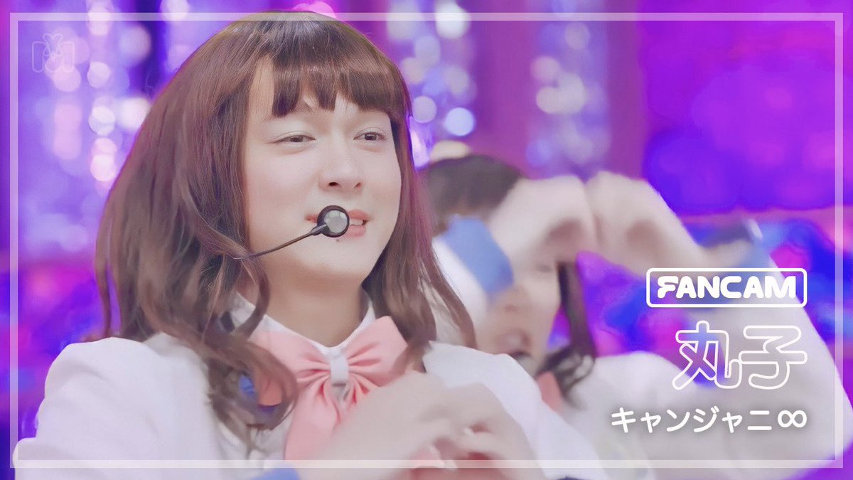 🍭 𝙁𝘼𝙉𝘾𝘼𝙈 🍭

🖤💜🧡