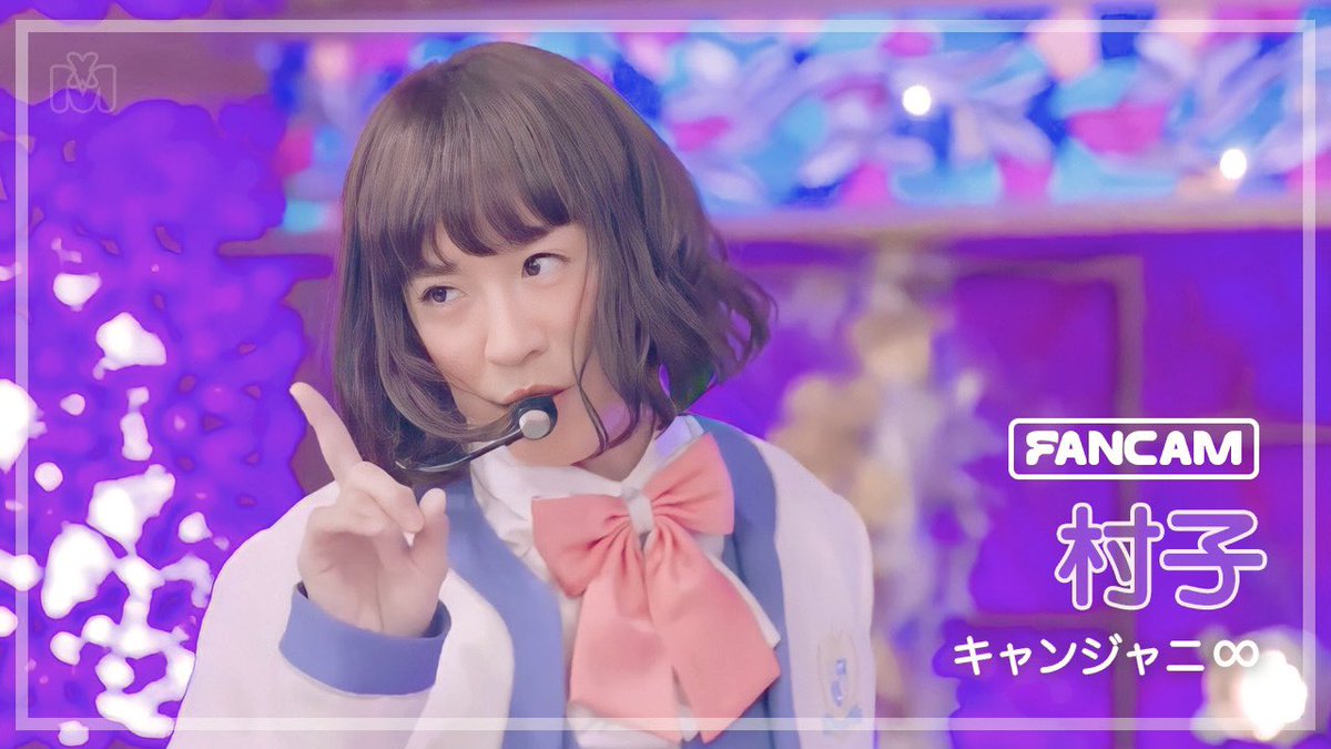 __0911_8's tweet photo. 🍭 𝙁𝘼𝙉𝘾𝘼𝙈 🍭

🖤💜🧡 https://t.co/7SSBqWeM3B