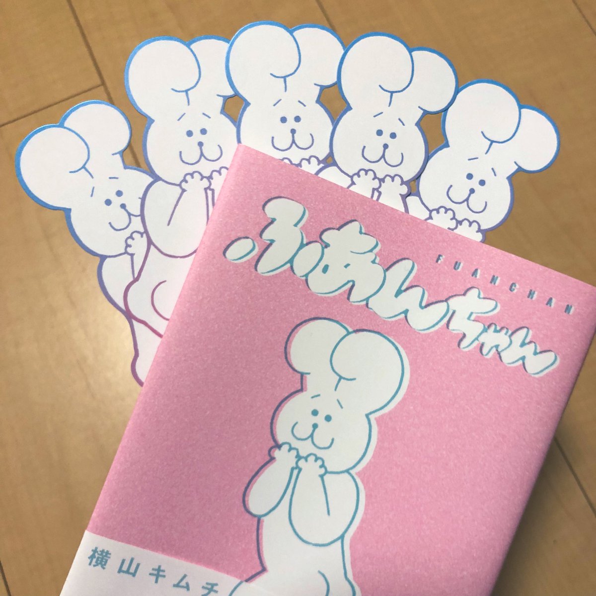 横山キムチ Yokoyamakimuchi Twitter