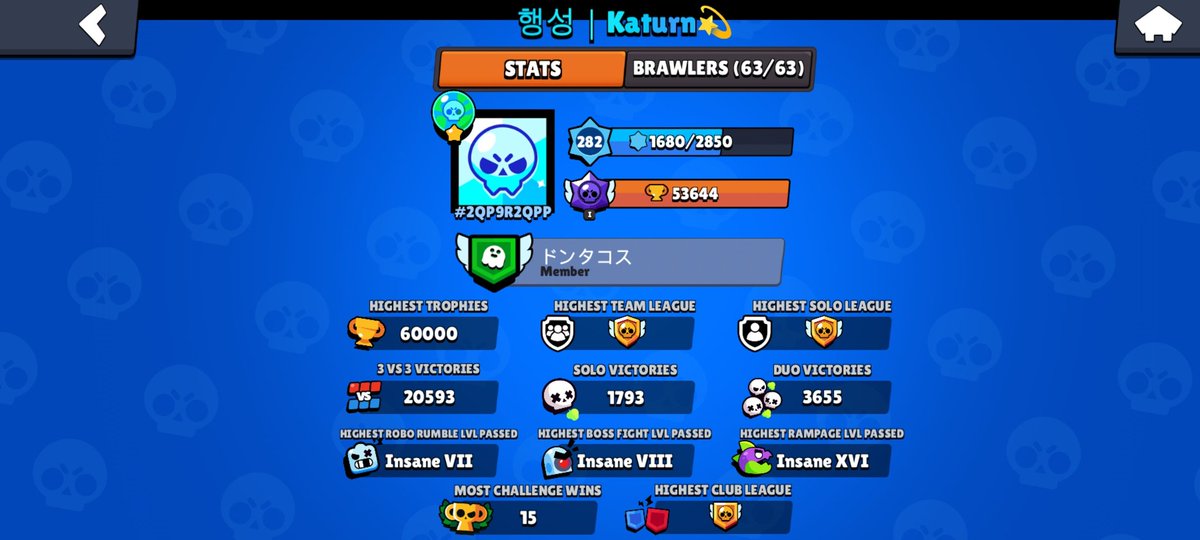 Daddy KFC tweet media