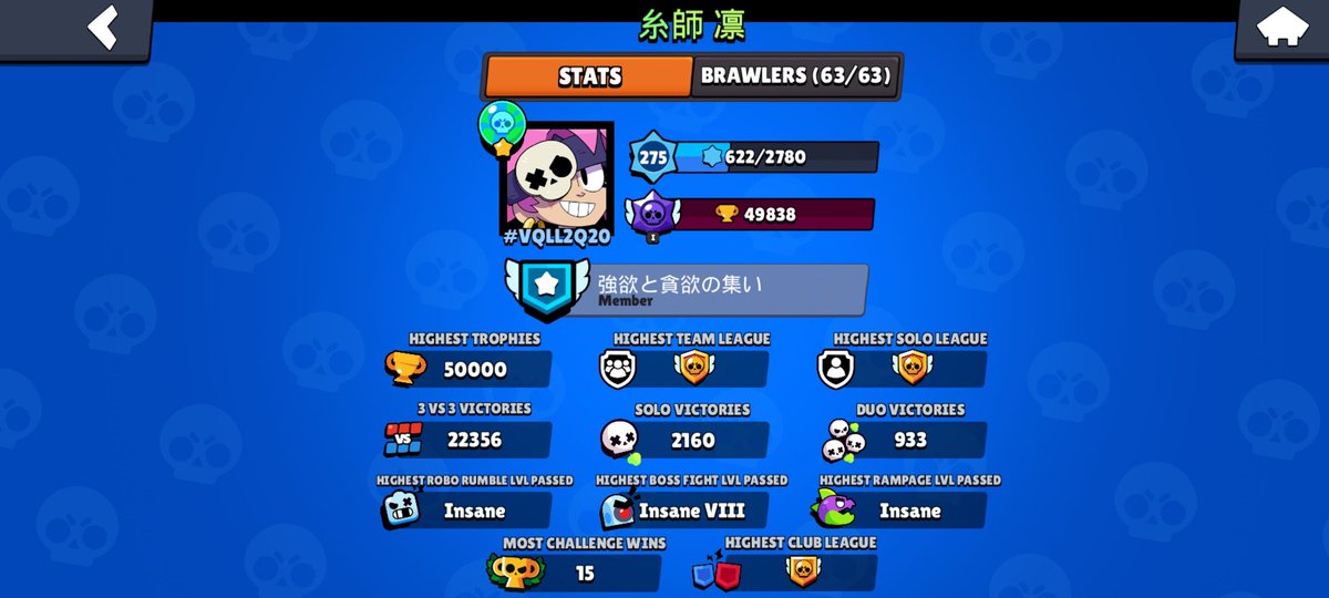 Daddy KFC tweet media