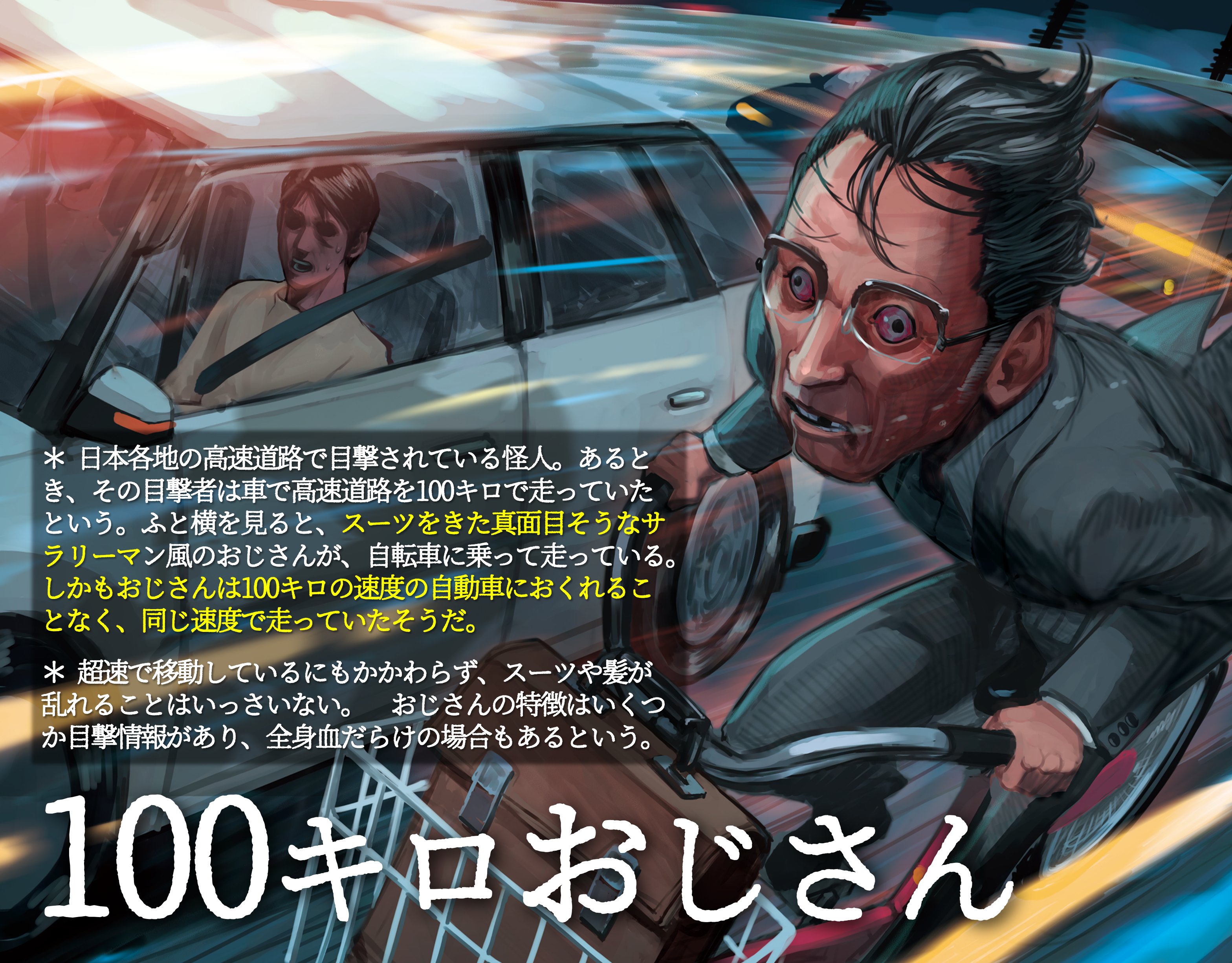【お取り置き中】もも太郎※プロフ必読★ お取り置き中】もも太郎※プロフ必読☆ 発売前重版決定！】70万
