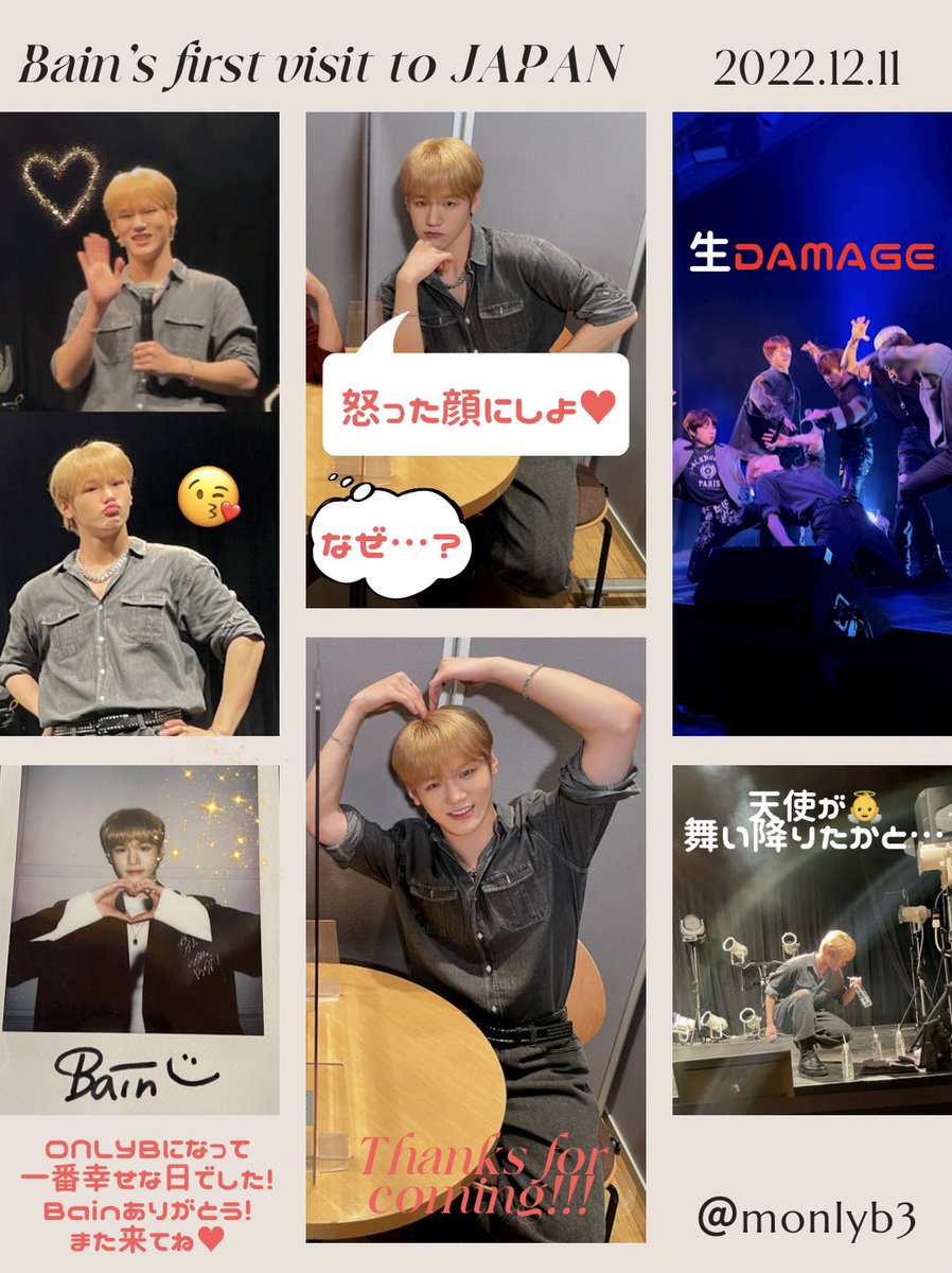 monlyb🐻‍❄️ tweet media