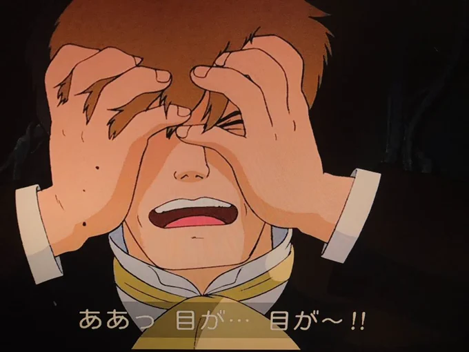  いまこんな感じです 