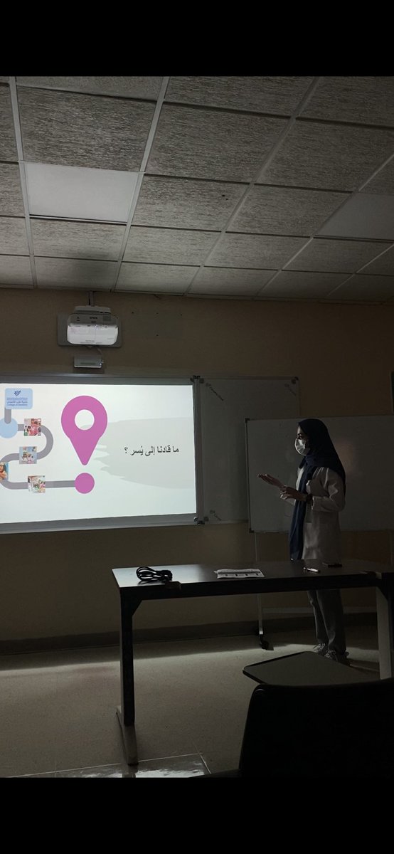 المجلس الطلابي لكلية طب الأسنان tweet media