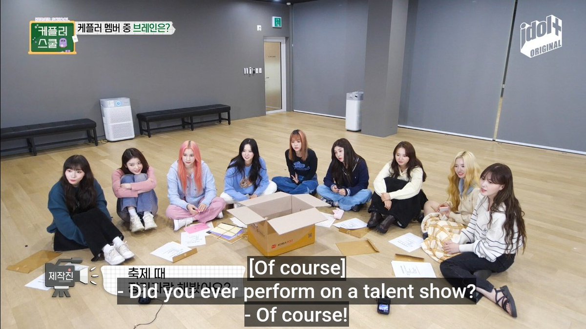 chaehyunfied's tweet photo. songs kep1er members performed on a talent show during their school days:

🐯 good day,  iu
🐿️ gashina, sunmi
🐰 la vie en rose, izone
🦊 burn it up, wannaone 
🐰🍓 bad girl good girl, miss a https://t.co/hXTwvufhWX