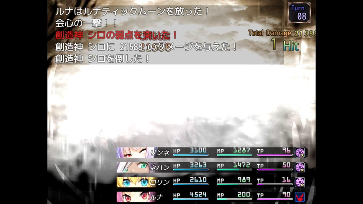 mado_explorer's tweet photo. Abyss_Crossingクリア。
悪魔が強かったw
#Abyss_Crossing https://t.co/5BRJBSFGCH