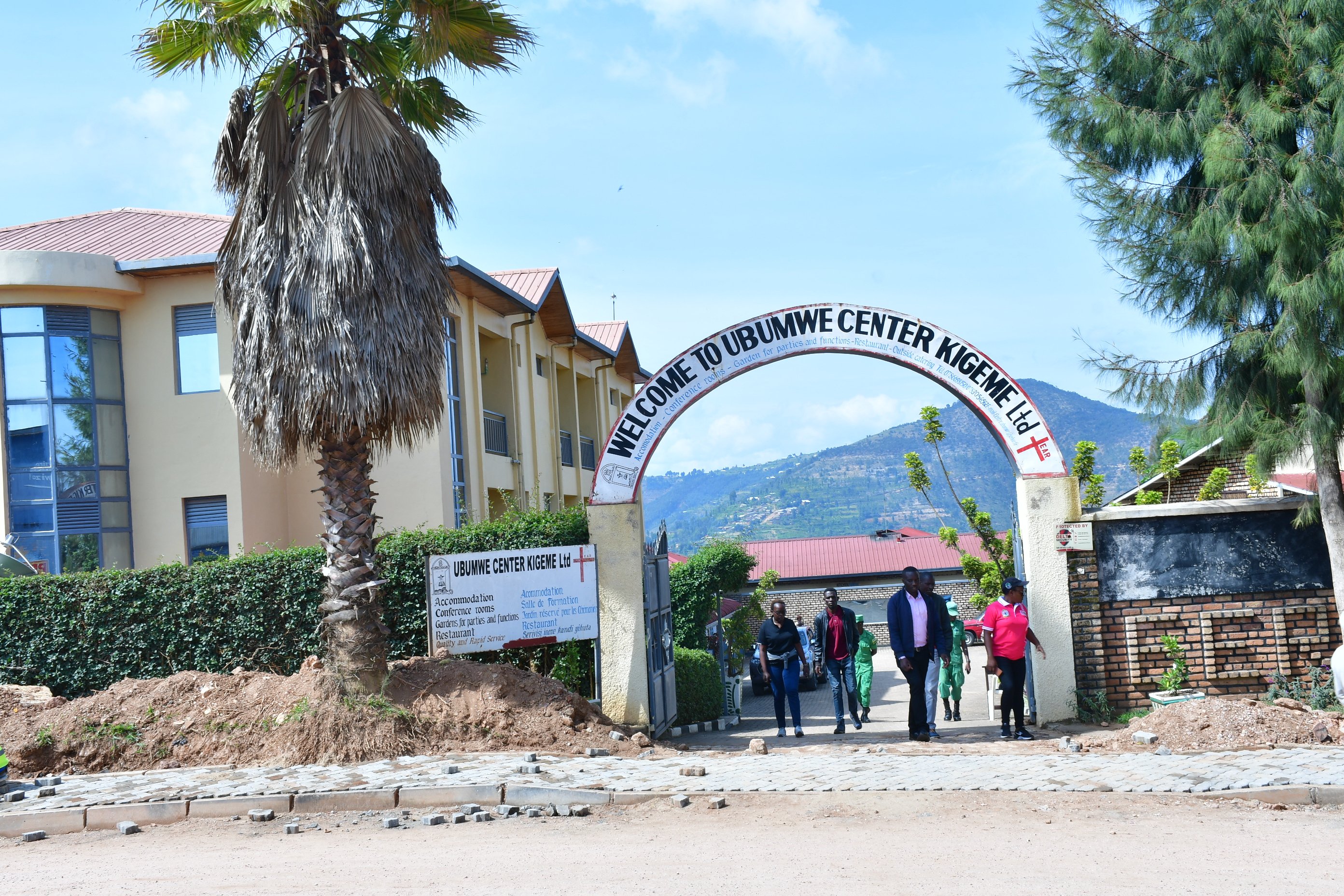 Nyamagabe District (Nyamagabe) / Twitter