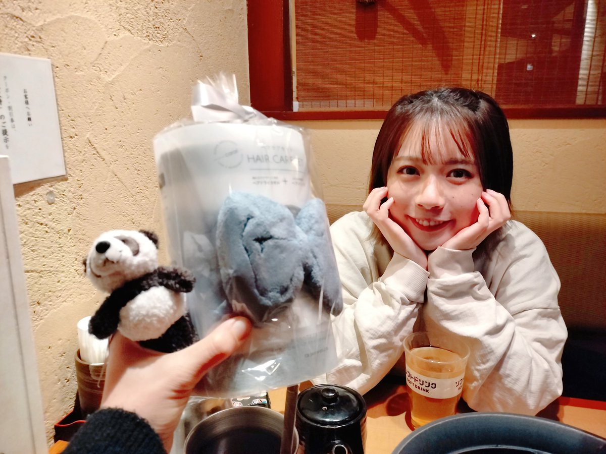 いわむら(岩ちゃん) (@moccharidane) / Posts / X