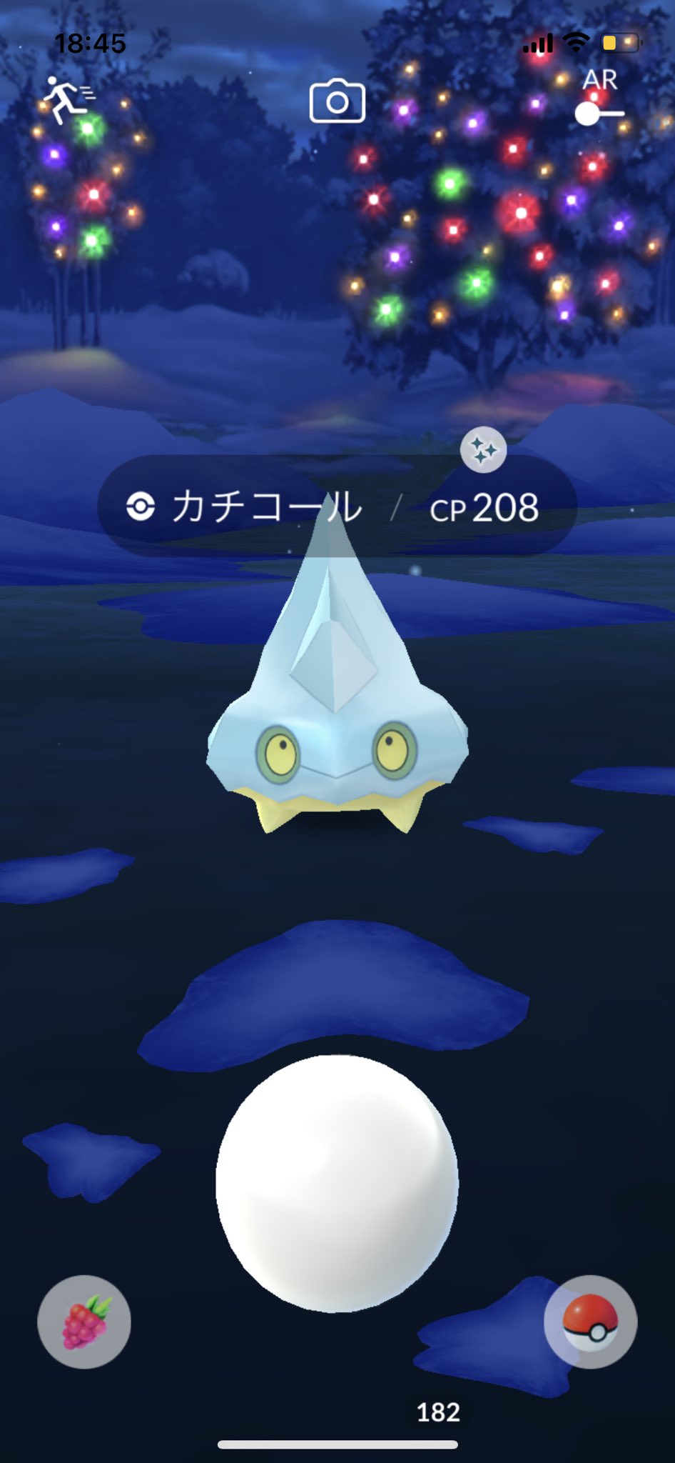 ポケモンgo おんがえしが強いおすすめなポケモン解説 変更する際は気をつけるべき ぽけごブログ