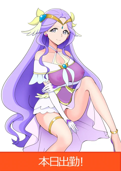 かのじょほしい 