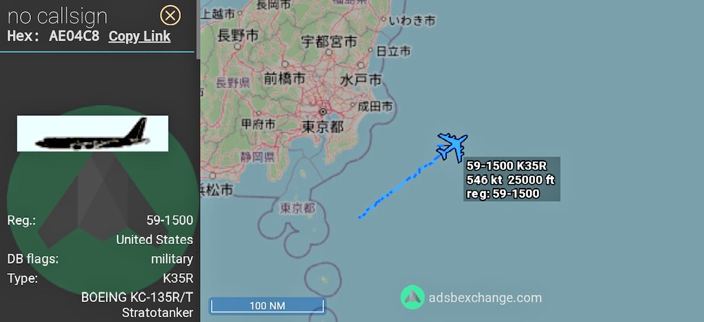 FMilcoms's tweet photo. THICK11 & VOLT15 formation flew along the westcoast of Japan northbound.
#REALM11 #AE05A4
#REALM12 #AE04D0
#REALM13 #AE0368
as REALM11 flt departed RODN to AR THICK11 flt.
#REALM14 #AE04C8 also joined the party.
REALM11-13 is heading to RJTY.
REALM14 is heading to PHNL. https://t.co/RSosp0fiAf