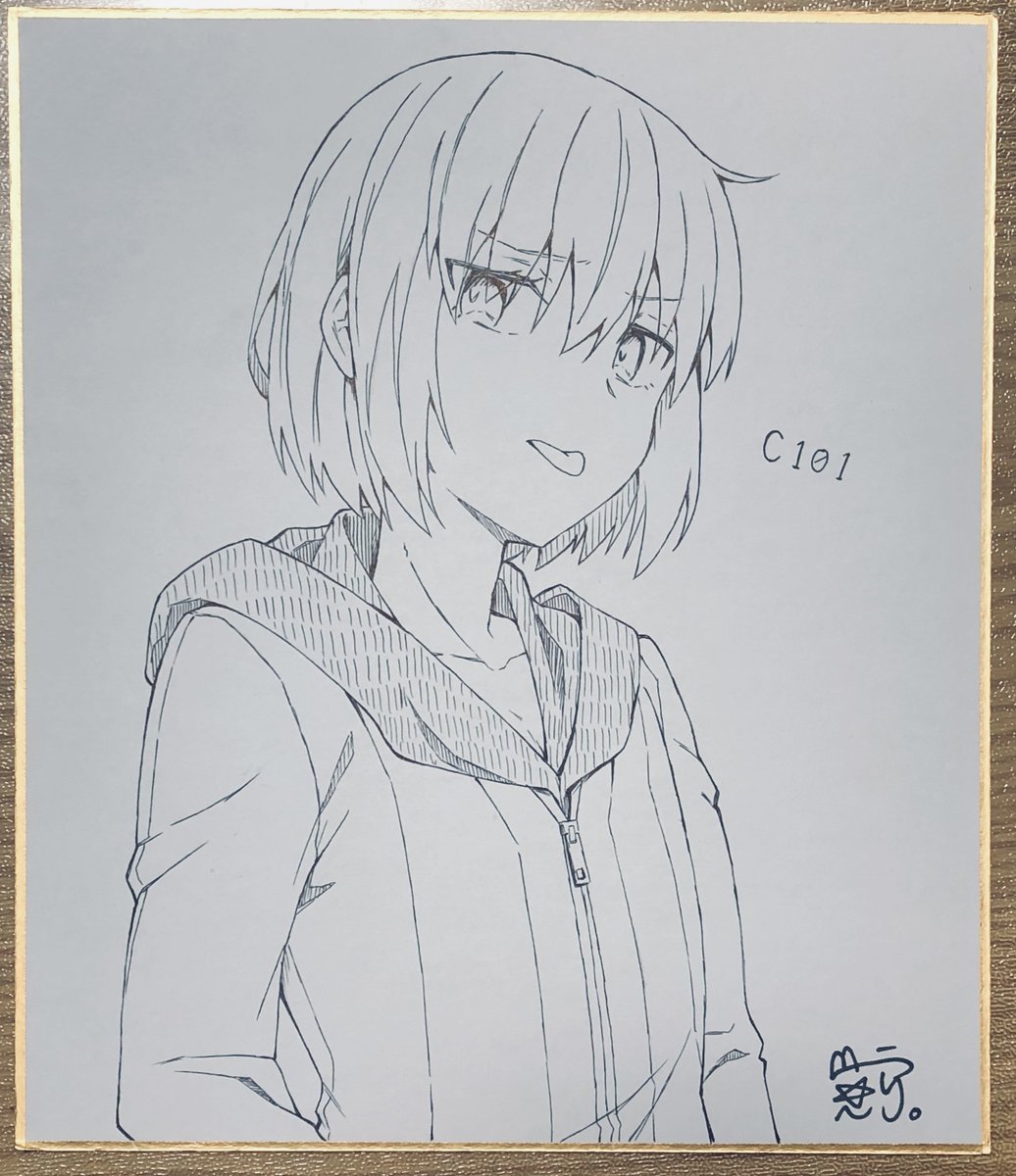 一枚ずつのアップやつ 