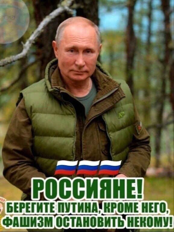 RussianEssence's tweet photo. https://t.co/M16BnZnUUM