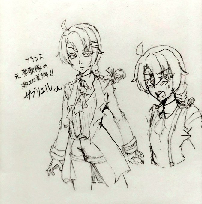 【二十八日目】のろごしの新キャラを考えるなど美少年いいよね 