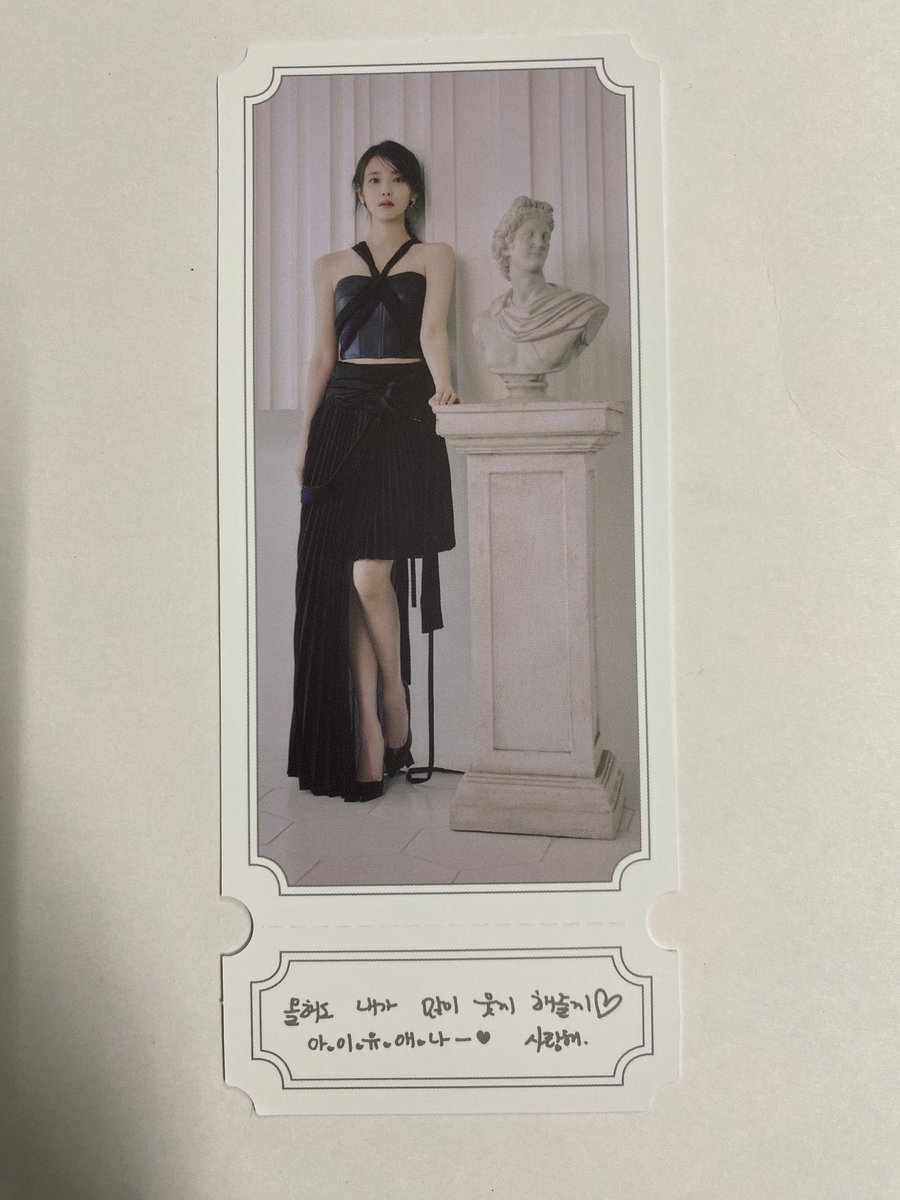 serenefiIms's tweet photo. “i will make you smile a lot this year too ♡ iuaena -♡ i love you.” - this sweet message from iu my beloved 🥹 https://t.co/ag7GcTtlQD