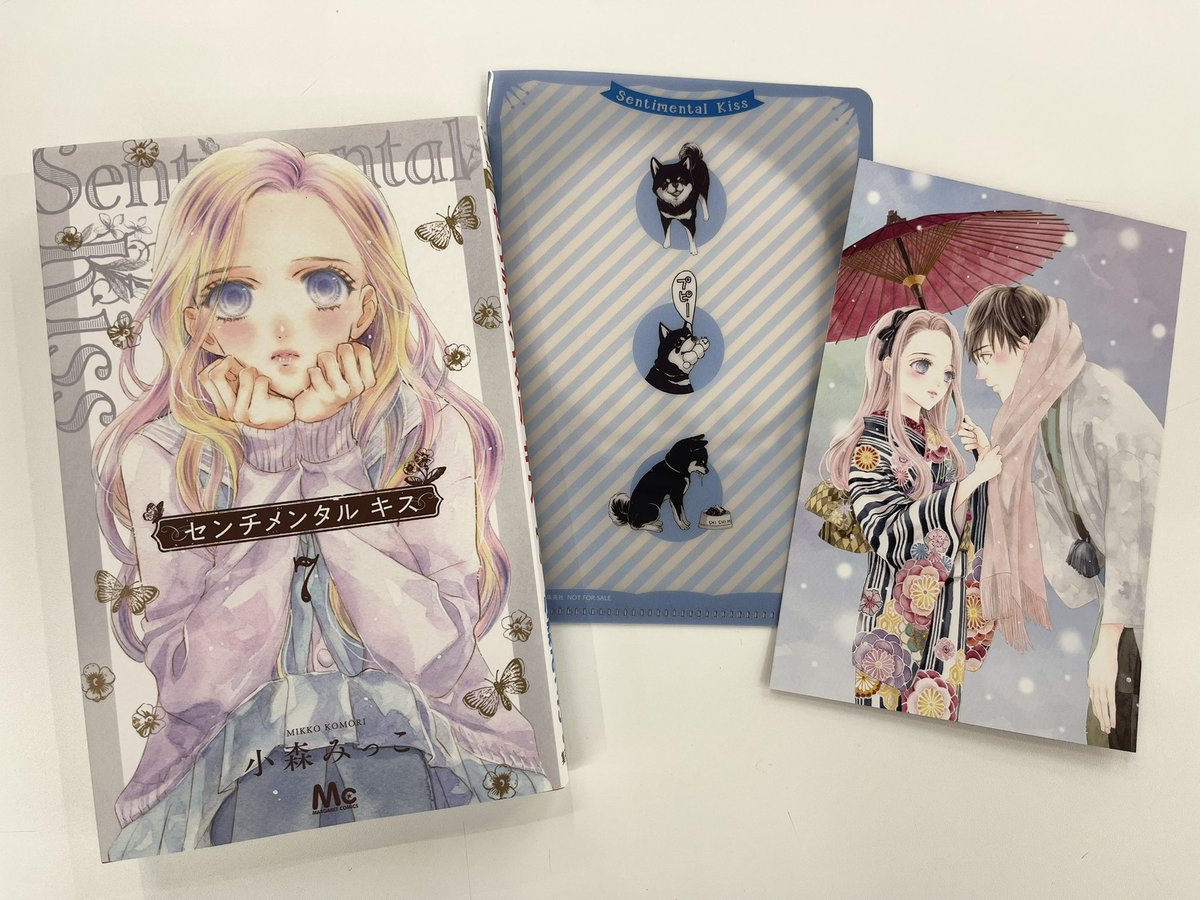 mimina (@2o3J0J0NMzGRIxX) / Posts / X