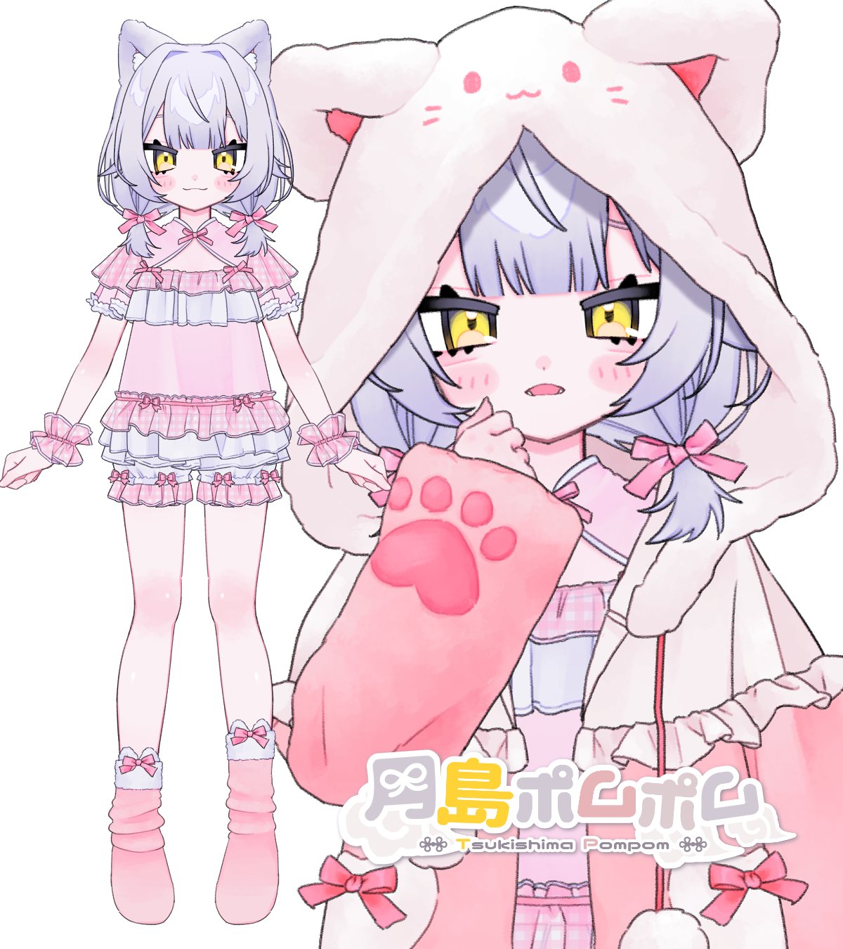ぽむ 月島ポムポム🎀🤍 (@14pom52) / X