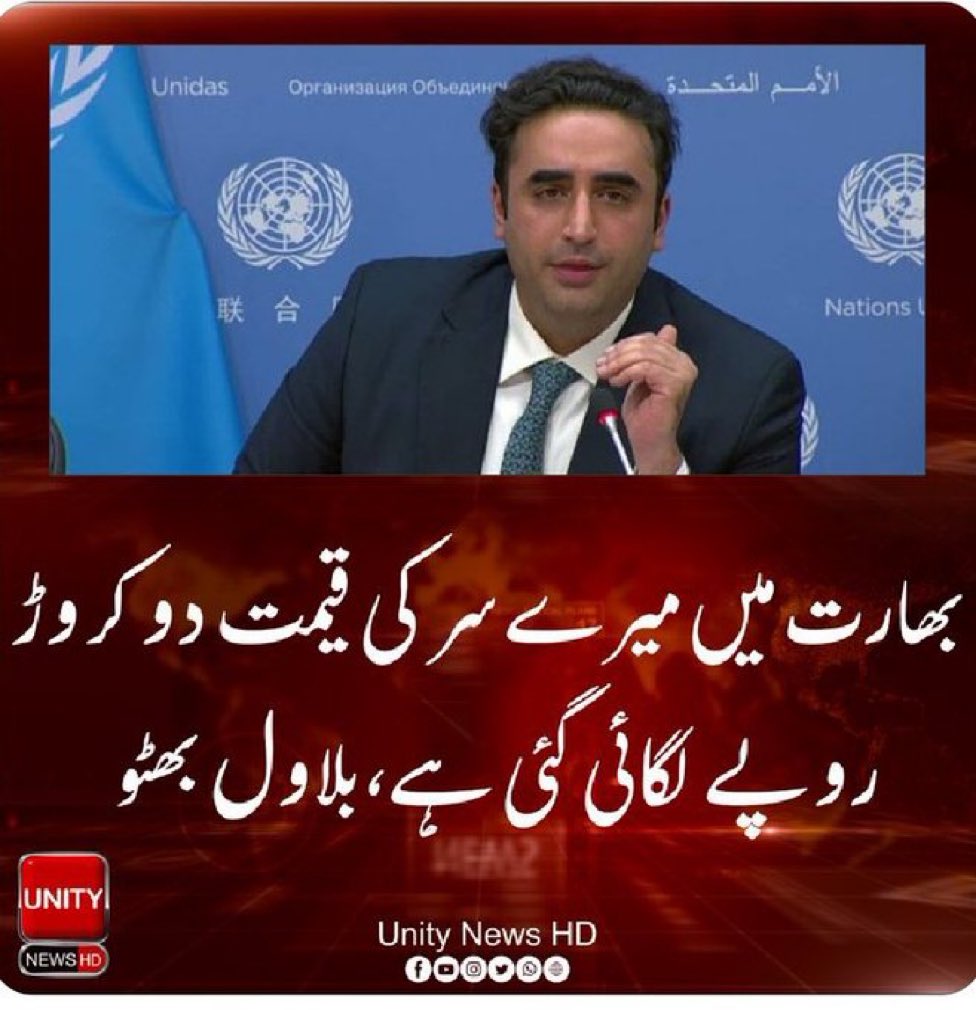 ImranRiazKhan's tweet photo. اتنے کا تو پاکستان میں ایک MPA بھی نہیں ملتا۔۔
بس کر دو جعلی ٹارزن https://t.co/WsCG6zqLpx