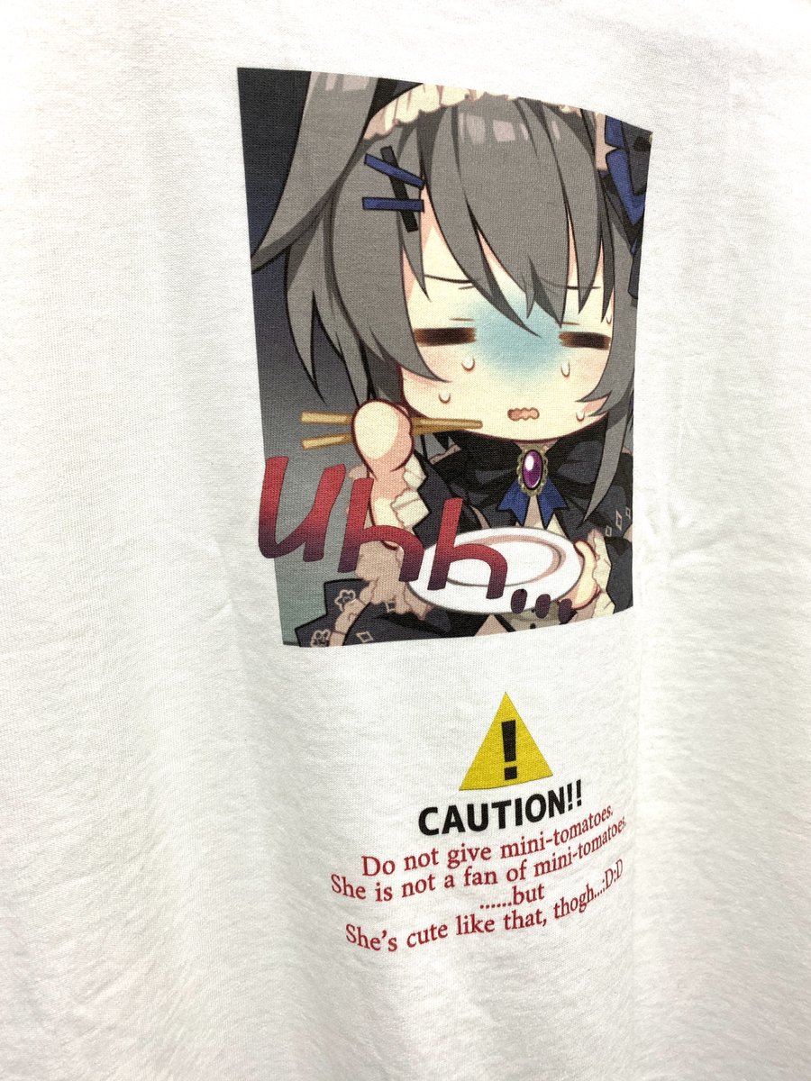 ミニトマトが好きな方も！ 苦手な方にもオススメ！ 9-nine- POP UP