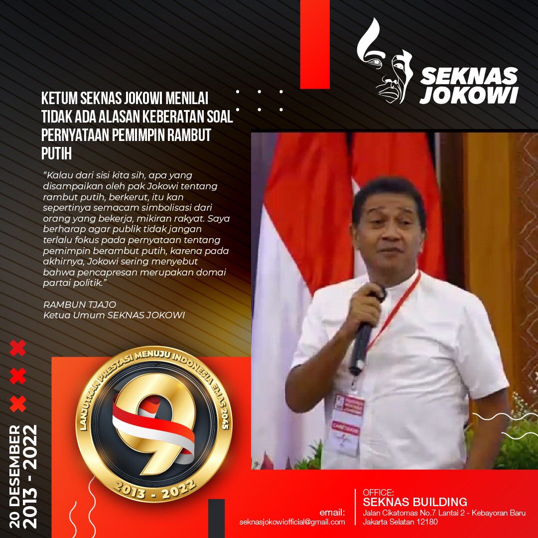 Tepat Hari ini

#ULTAHSEKNASJOKOWI
Ketua Umum Seknas Jokowi, Rambun Tjajo mengingatkan Indonesia Emas 2045 tinggal 23 tahun lagi.
Seknas Jokowi pun menawarkan agenda 45 untuk kesejahteraan rakyat.
Hal itu bertepatan dengan 9 tahun berdirinya Seknas Jokowi pada 20 Desember 2022.