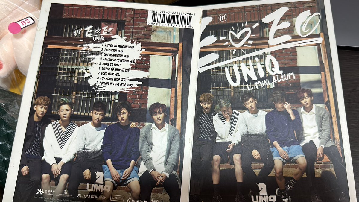 Hayasi168's tweet photo. UNIQ CD 《EOEO》サイン入りタイプ
なかなか、難しいもの
2点、きた
#UNIQ CD 《#EOEO》
#王一博 #WangYibo王一博 #Yibo #ワンイーボー https://t.co/hxU8c4RhDQ