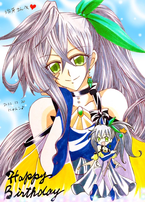 Happy Birthday   珀牙さん誕生日おめでとうございます  ユキちゃん(魔女ver.)贈らせて頂きます1部、訳あって配色変更しておりますがご愛嬌で いつも遊びに来て下さり有難うございます(◍>ᴗ<◍)  素敵な1年となります様に 