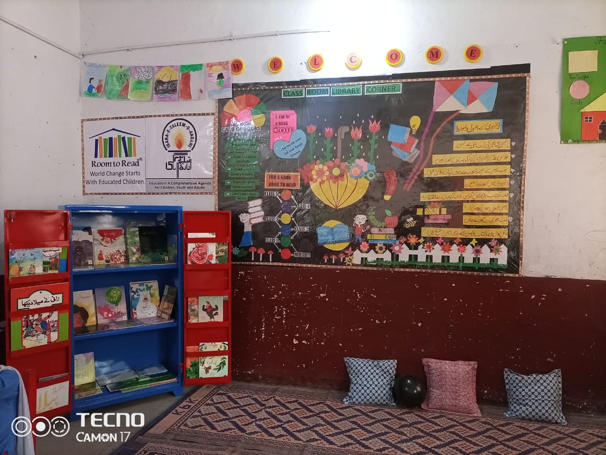 itacecorg's tweet image. #Highlights from the Community Launches of Classroom Library corners under #PakistanLiteracyProject (#PLP) administered school GGES Basti Bindra District #BWP
Deputy District Officer Ms. Mehvish Khan was also present at the ceremony. 
@RoomtoRead @BaelaJamil @SchoolEduPunjab