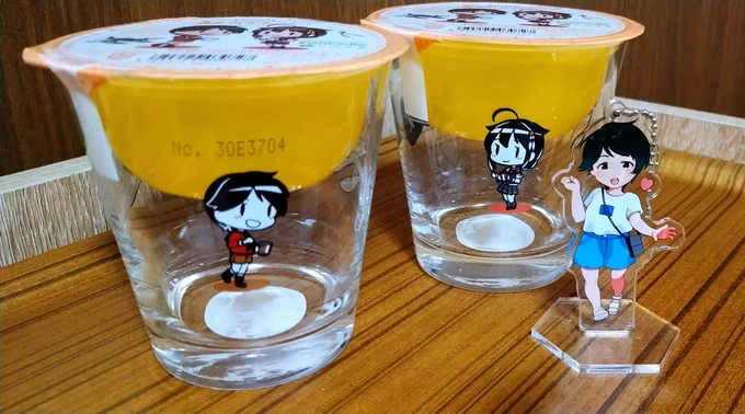 もがしぐゼリー! 