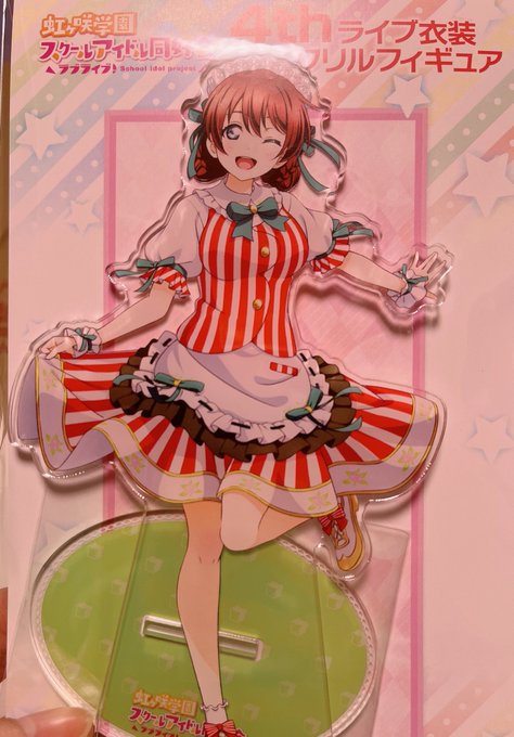 この世で1番かわいいアクスタ届いた 
