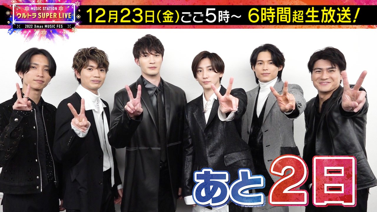 music station on X: 