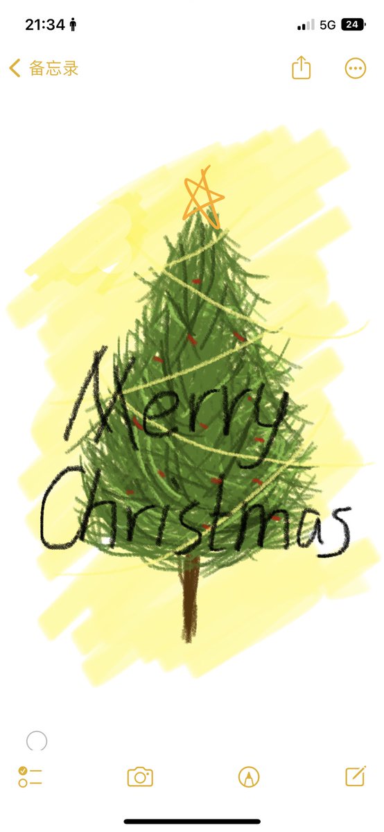 Ney061111's tweet photo. 要圣诞了🎄 https://t.co/MaRsSKsj1C