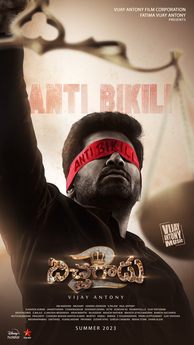 vijayantony's tweet photo. #ANTIBIKILI 👺

#Pichaikkaran2 #Bichagadu2 #Bhikshuka2 #Bhikshakkaran2
Satellite &amp; Digital rights acquired by Star Network 🔴 

Summer 2023 🔥

@vijaytelevision @StarMaa @asianet @StarSuvarna @DisneyPlusHS 
@mrsvijayantony @vijayantonyfilm @DoneChannel1 @gskmedia_pr @gobeatroute https://t.co/w0YPShC1xy
