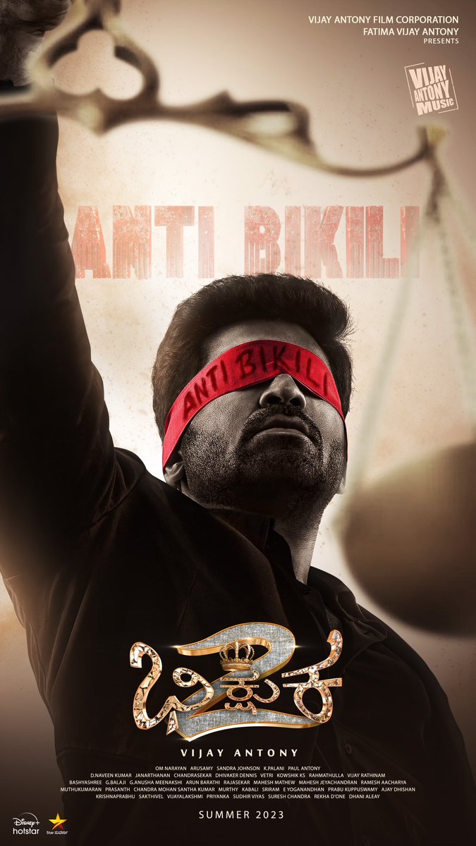 vijayantony's tweet photo. #ANTIBIKILI 👺

#Pichaikkaran2 #Bichagadu2 #Bhikshuka2 #Bhikshakkaran2
Satellite &amp; Digital rights acquired by Star Network 🔴 

Summer 2023 🔥

@vijaytelevision @StarMaa @asianet @StarSuvarna @DisneyPlusHS 
@mrsvijayantony @vijayantonyfilm @DoneChannel1 @gskmedia_pr @gobeatroute https://t.co/w0YPShC1xy