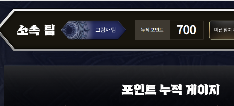 FF14_Pro's tweet photo. 요즘 맨날 피빕한다고 겜키고 잠듬,,, 되겟지? 🥹 https://t.co/yXAFOhgeqz