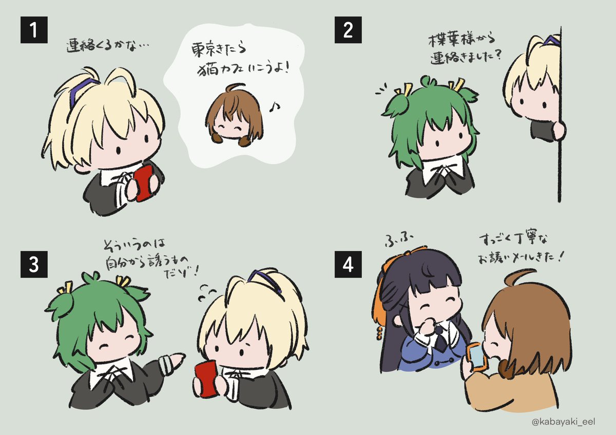 幸恵様専用 www.poltekkes-bsi.ac.id