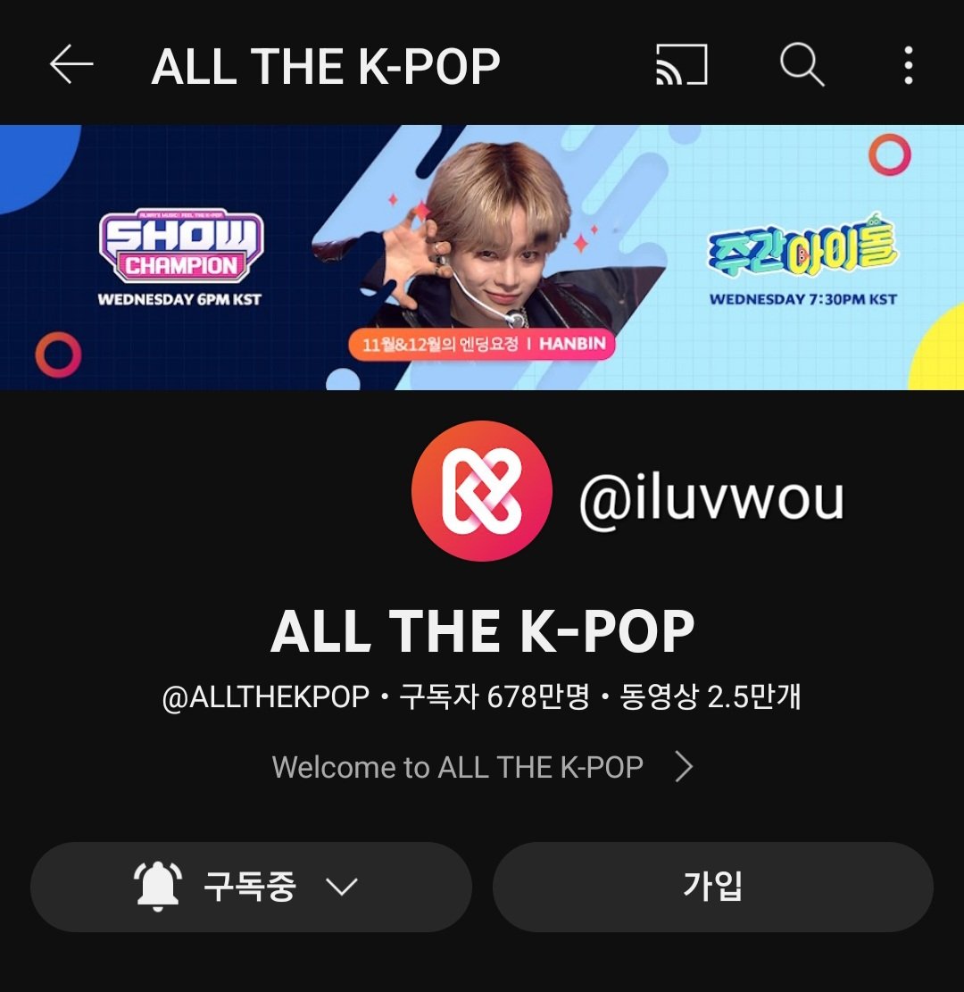 iluvwou's tweet photo. @ALLTHEKPOP #드림센터_스터디룸 #XdinaryHeroes

엑디즈의 우당탕탕 과자집 만들기 짱재밌었어요😍 그중에서도 <빌런즈❤️>게임에서 정수가 만들기에 집중하느라 실패한게 진짜 귀여웠어요..🤍 짱더케이팝 덕분에 꿀잼 컨텐츠 볼 수 있어서 행복했습니다🥹🫶 두번세번 계속 돌려볼게요..🥰
(정수폴라제게로..🤍) https://t.co/EwsHPAQ2nm