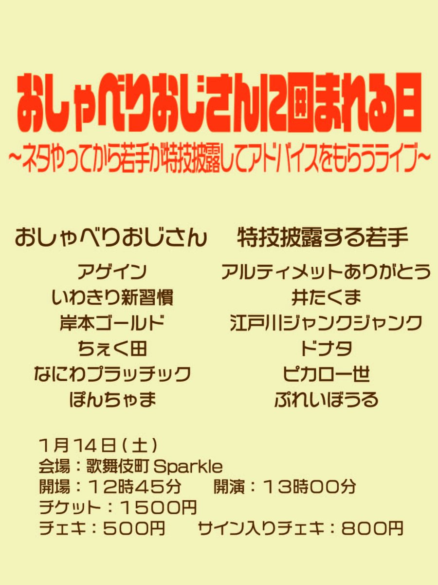 がちゃまーる様専用 公式売れ筋 dgipr.kpdata.gov.pk