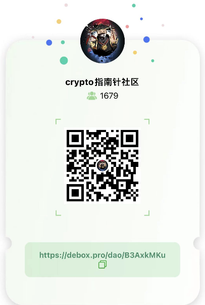 bishengkegs's tweet photo. #抽奖 #烤乳猪
DeBox第三期⽩名单来了！
早期DeBox的企鹅freemint最高冲到0.9E，这次汇聚前两次成功发售的势能，想必会有不错表现

此推抽2 x WL

关注 @DeBox_Social &amp; @bishengkegs 
点赞＋转推@三老铁
通过下图加入crypto指南针社区额外抽2个

传送门：https://t.co/UAzymRtUda https://t.co/CzYqiETfAq