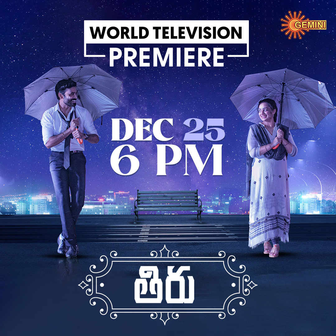 GeminiTV's tweet photo. Come and fall in love with Thiru &amp; Shobana this sunday at 6 PM on GeminiTV.
Thiru | Dec 25 | 6 PM
#GeminiTV #ThriuOnGeminiTV #ThiruOnChristmas #CelebrateChristamasWithThiru #Thiru #Anirudh #Dhanush #NithyaMenon #RaashiKhanna https://t.co/R8LSBl2XwO