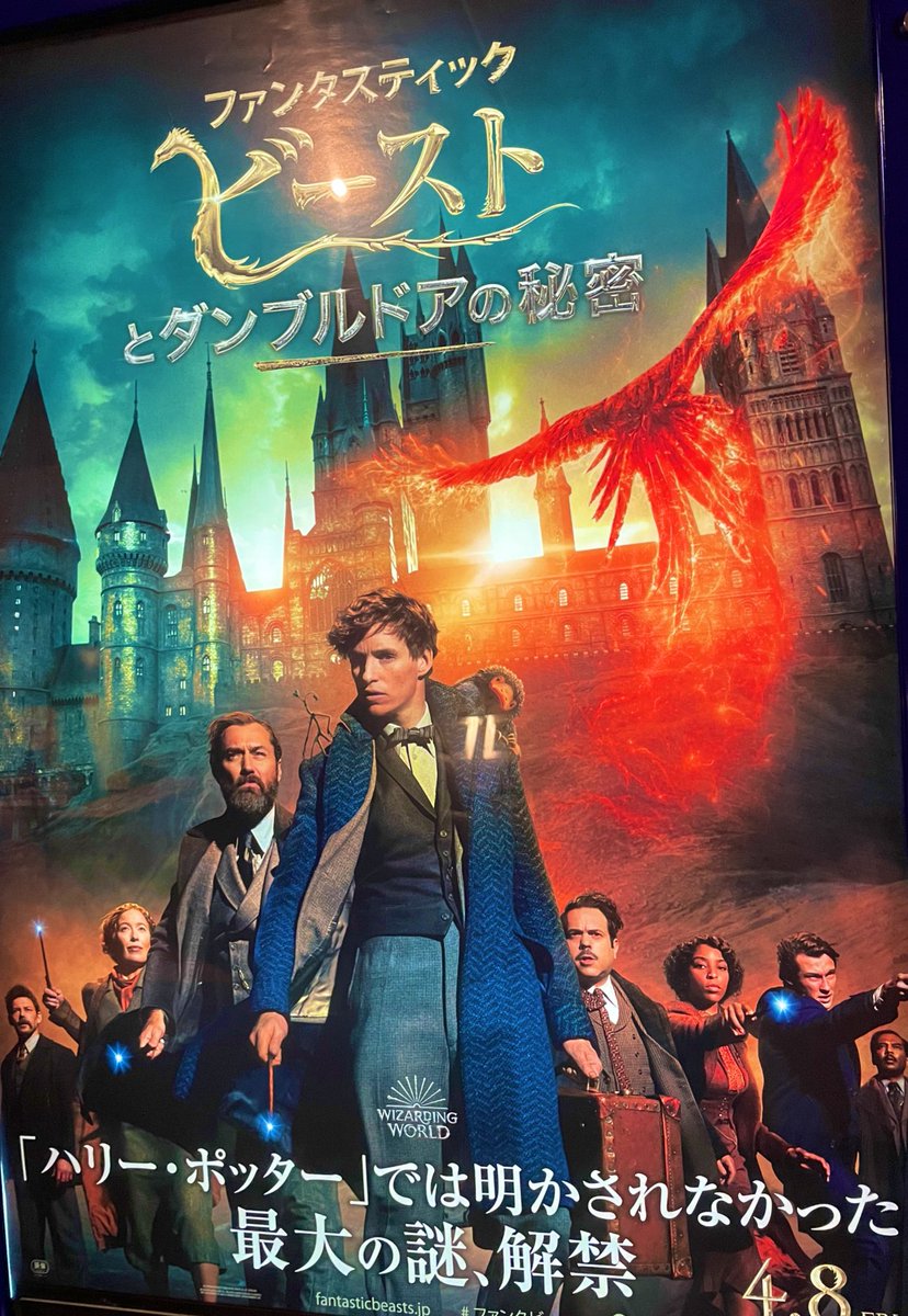 ソニック 「このジム・キャリーがすごい!大賞といよいよ本編が主人公そっちのけでおっさんだらけ」|Mikakoのイラスト